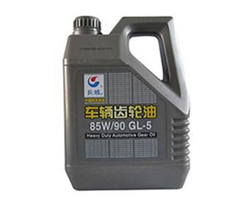 长城GL-5-85W-90重负荷车辆齿轮油3.5kg